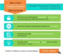 його