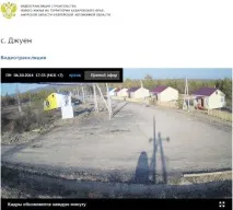 Заселити до «червоної» дати будинків