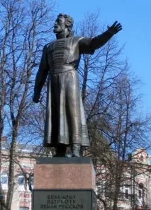 За віру православну стою…» Козьма Мінін, Православ’я та мир стою