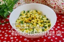 ясні