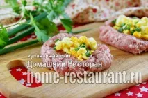ясні