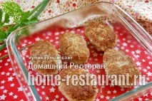зрази