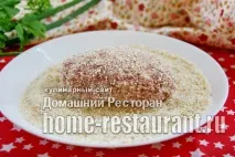 зрази