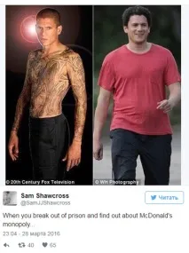 написав