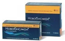 3 аналоги Де-Нола дешевше Також