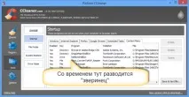 5 способів покращити Провідник Windows покращити