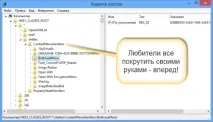 5 способів покращити Провідник Windows провідник