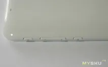 Ainol Novo 7 Aurora II novo
