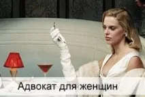 Питання