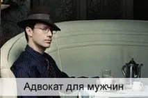 справ