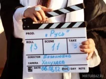 Агротуристичний комплекс «Український берег» - Старомайнський, Ульянівська область, фото бази відпочинку, агротуристичний