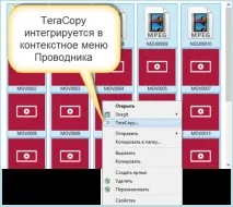 5 способів покращити Провідник Windows способів