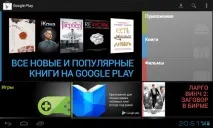 сила