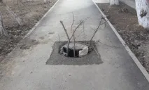 аварійні