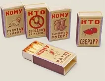найсмішніші