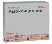 відгуки