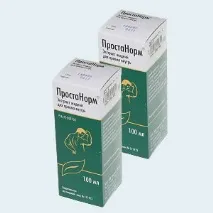 Аналоги Роватинекса (у капсулах) та ціни замінників аналоги