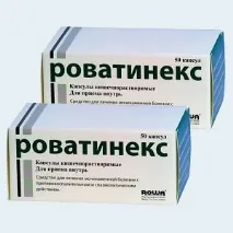 Аналоги Роватинекса (у капсулах) та ціни замінників аналоги