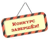 Вінок із помпонів своїми руками – Творимо – не лінуємося! лінуємося