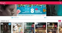 Відео та Аудіо - Огляд медіаплеєра Rombica Smart Box Quad T2 v01, Клуб експертів DNS огляд