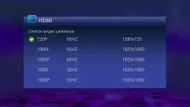 Відео та Аудіо - Огляд медіаплеєра Rombica Smart Box Quad T2 v01, Клуб експертів DNS медіаплеєра