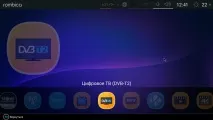 Відео та Аудіо - Огляд медіаплеєра Rombica Smart Box Quad T2 v01, Клуб експертів DNS медіаплеєра