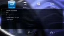 Відео та Аудіо - Огляд медіаплеєра Rombica Smart Box Quad T2 v01, Клуб експертів DNS огляд