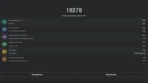 Відео та Аудіо - Огляд медіаплеєра Rombica Smart Box Quad T2 v01, Клуб експертів DNS медіаплеєра