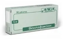 венлафаксин