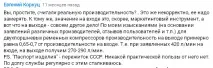 Вибір компресора для фарбування, Свій ремонт авто, фарбування, бляшанка, відео компресора