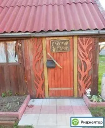 Оренда будинку подобово, Бронниця, Новгородський район, Будинки та котеджі на добу Бронниця, будинку