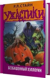 Аудіокниги для дітей аудіокниги