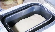 Багет із сиром - покроковий рецепт з фото на покроковий