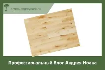 Бамбукові підлоги дерево і бетон відпочивають бетон