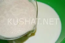 дуже