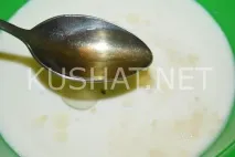 сиром