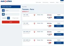 Автобусом до Європи - компанії, маршрути, ціни та умови проїзду Європи
