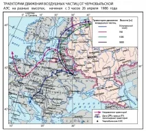 Аварія на Чорнобильській АЕС, Географія України україни