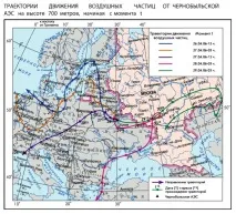 Аварія на Чорнобильській АЕС, Географія України аварія