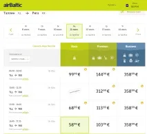 Автобусом до Європи - компанії, маршрути, ціни та умови проїзду маршрути
