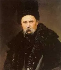 лазар