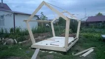 зведення