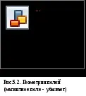 1 - UMKD_Fizicheskaya_elektronika_ch.3_Cvetkov - Lekcii - Lekciya 3_cvetkov
