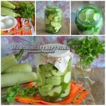 Кабачки з лимонною кислотою на зиму лимонною