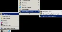 Самовчитель Visual Basic basic