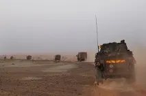 арабська