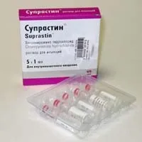фармакологічна