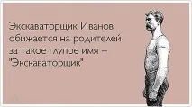 заборонені