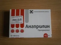 Анаприлін-пропранолол у профілактиці мігрені: відгук та досвід застосування анаприлін-пропранолол