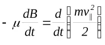 1 - UMKD_Fizicheskaya_elektronika_ch.3_Cvetkov - Lekcii - Lekciya umkd_fizicheskaya_elektronika_ch